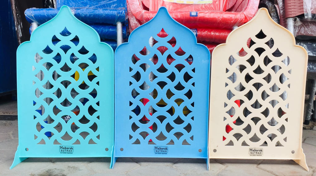 Plastic Sutra for Namaz | Namaz Stand| 2 Feet Sutrah for Prayer